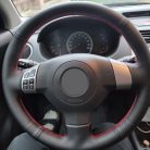 Suzuki Swift bőr kormányvédő – méretpontos, varrható kivitel fekete